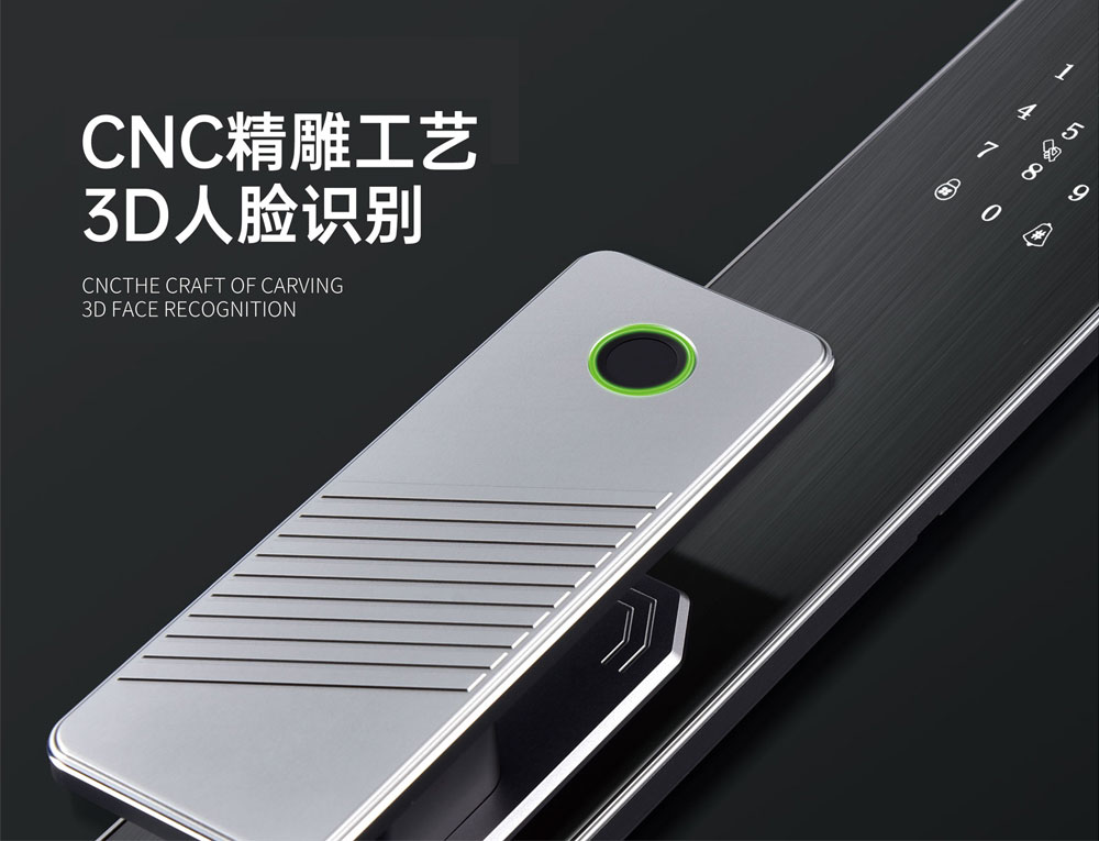 精米1号