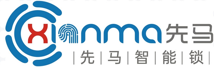 先马智能锁